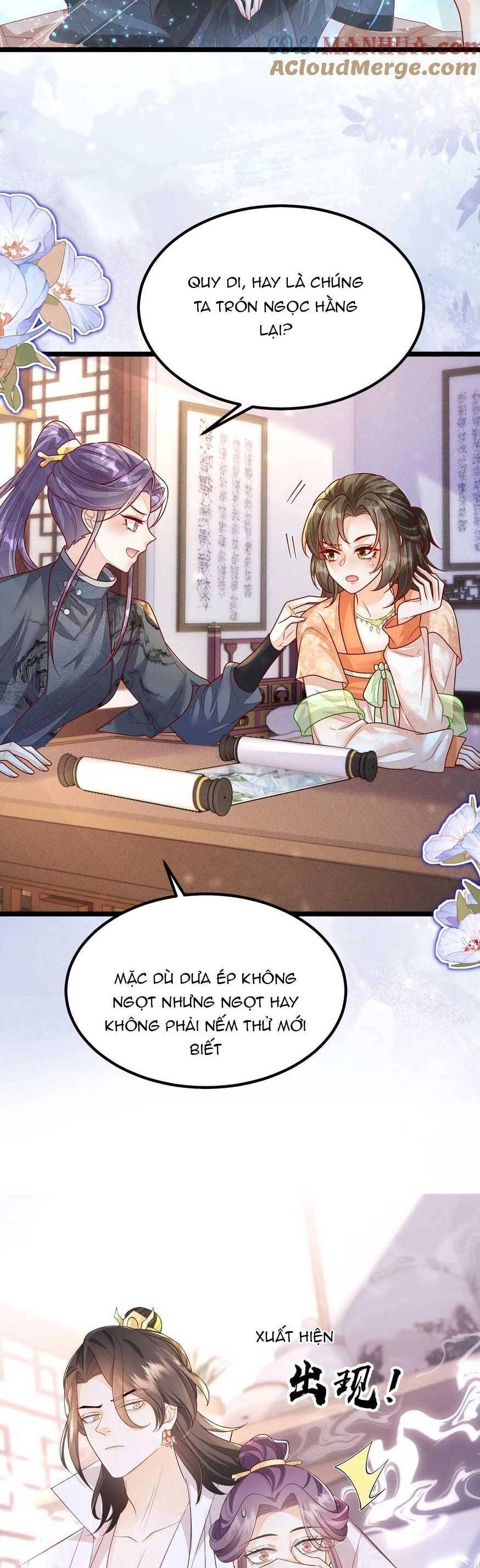 Trăm Kiếp Luân Hồi, Kiếp Này Ta Chỉ Muốn Lười Biếng Chapter 144 - 10