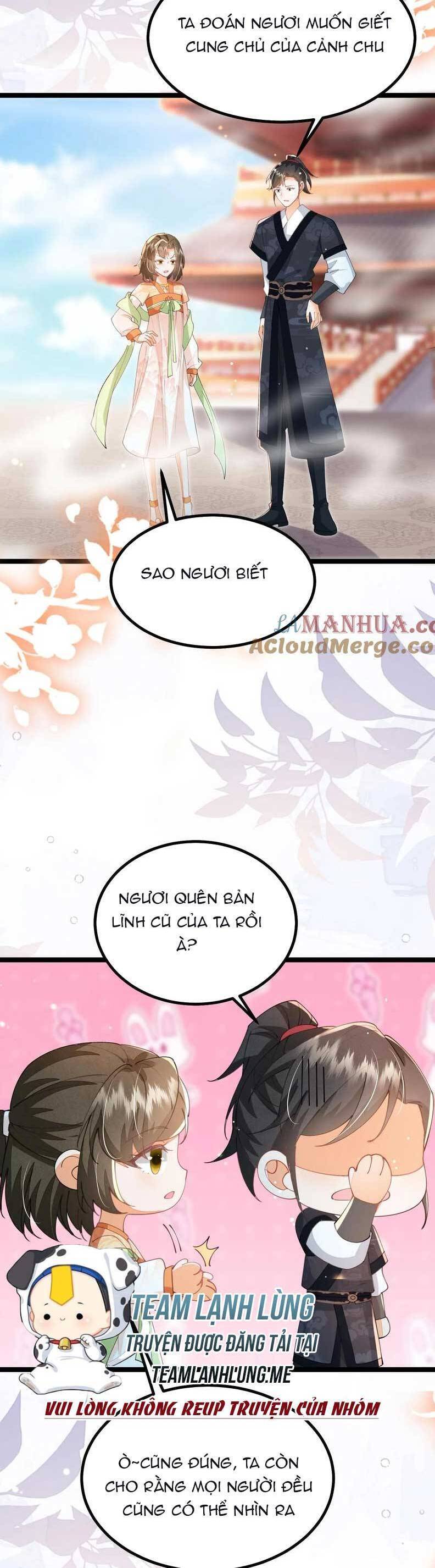Trăm Kiếp Luân Hồi, Kiếp Này Ta Chỉ Muốn Lười Biếng Chapter 154 - 13