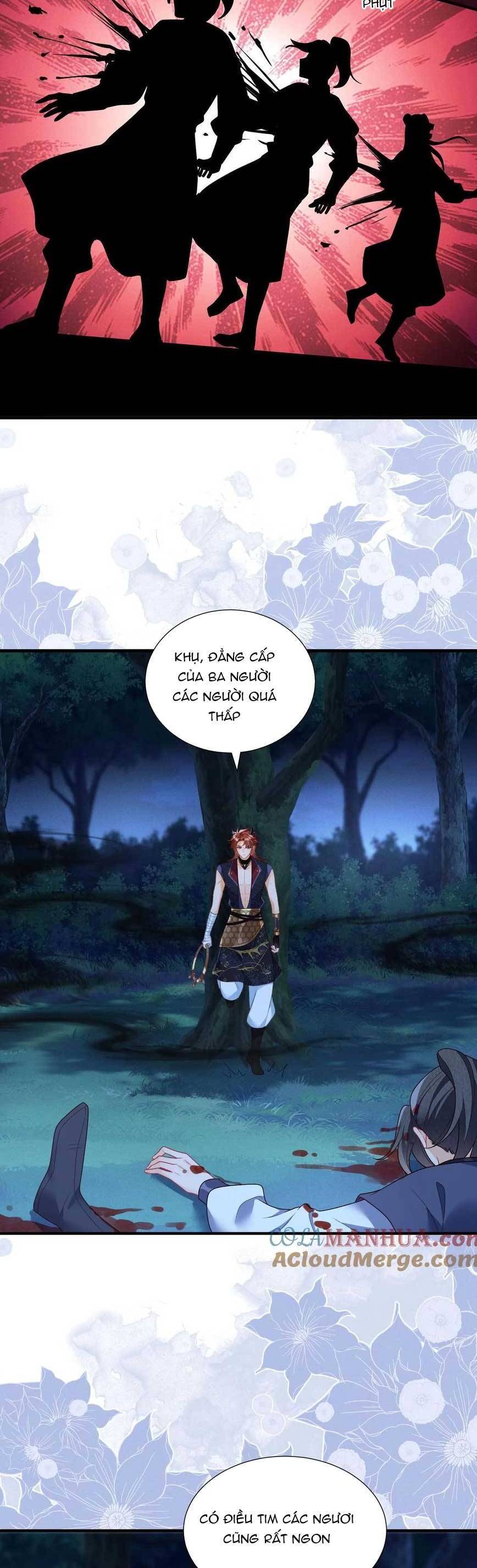 Trăm Kiếp Luân Hồi, Kiếp Này Ta Chỉ Muốn Lười Biếng Chapter 156 - 7