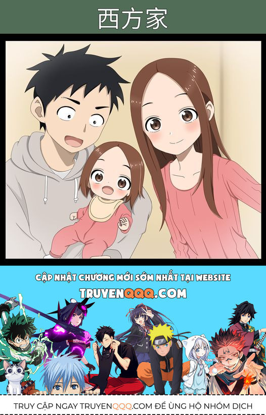 Nhất Quỷ Nhì Ma, Thứ Ba Takagi Chapter 300 - 10