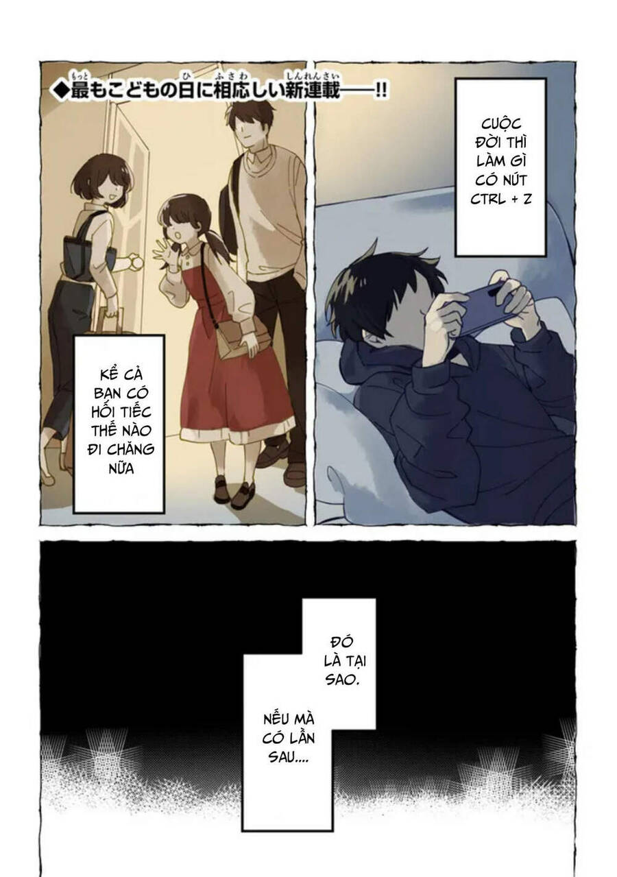 Akuninzura Shita B-Kyuu Boukensha - Shujinkou To Sono Osananajimi-Tachi No Papa Ni Naru Chapter 1 - 1