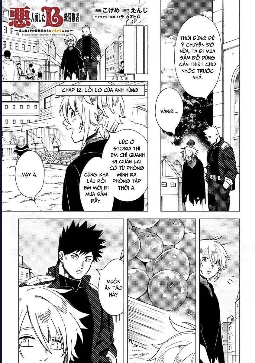 Akuninzura Shita B-Kyuu Boukensha - Shujinkou To Sono Osananajimi-Tachi No Papa Ni Naru Chapter 12.1 - 2