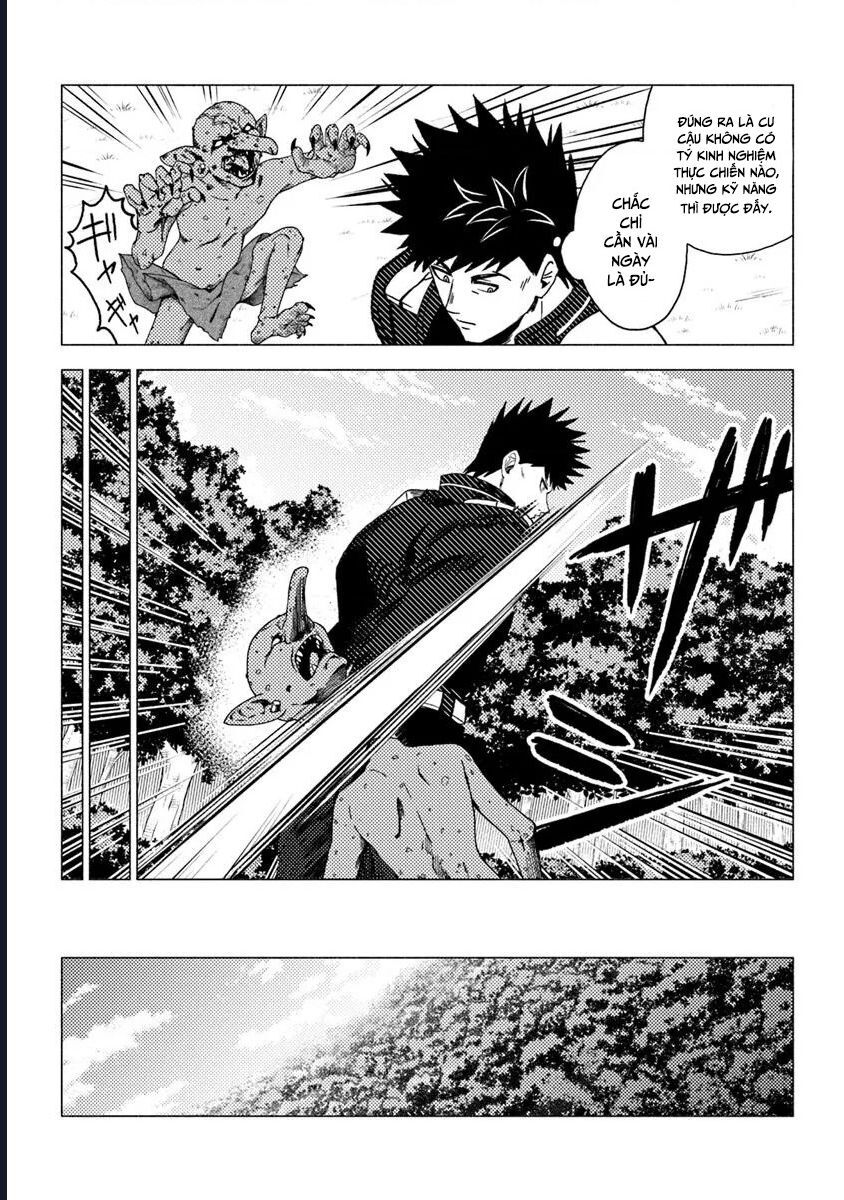 Akuninzura Shita B-Kyuu Boukensha - Shujinkou To Sono Osananajimi-Tachi No Papa Ni Naru Chapter 13.2 - 16