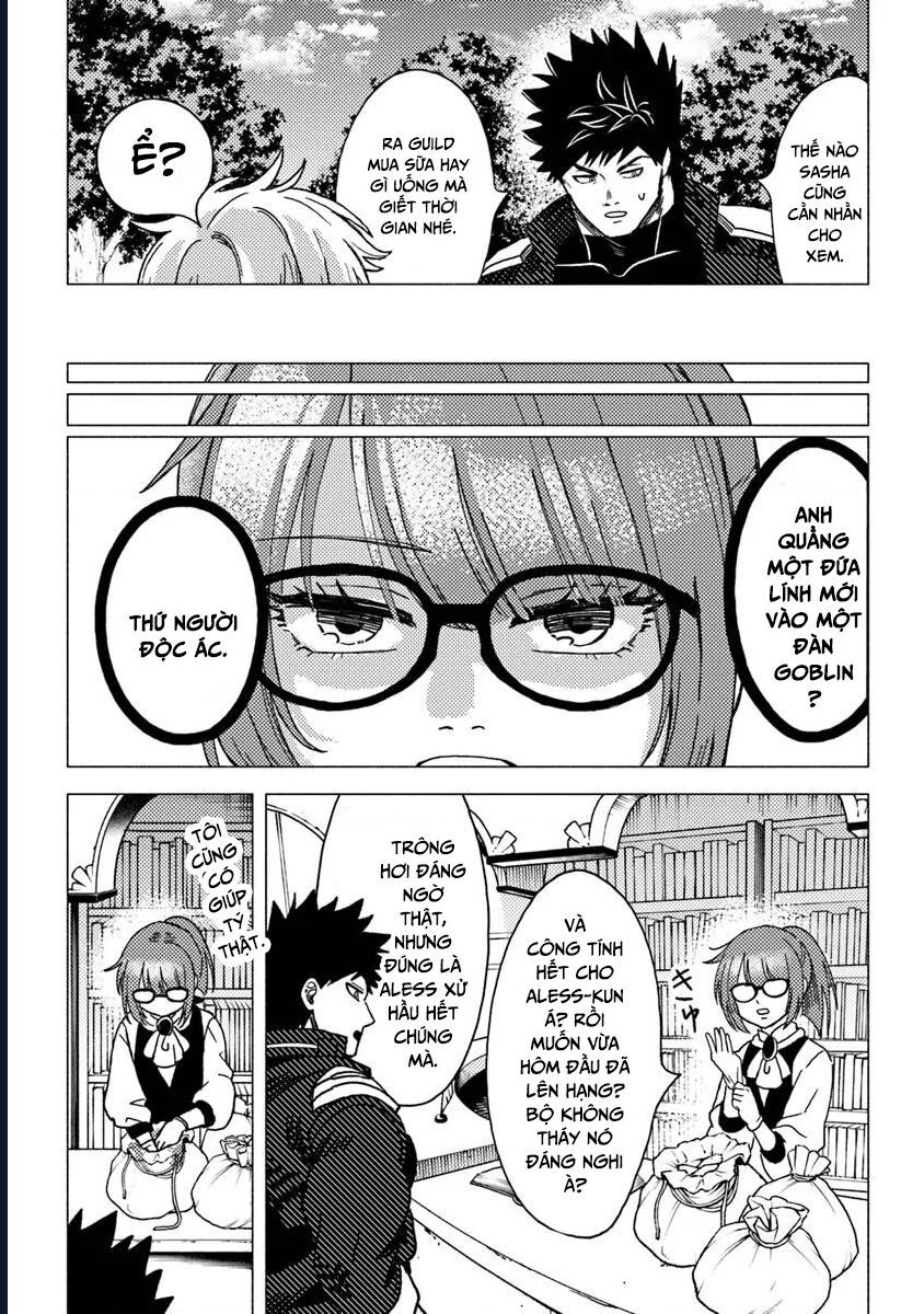 Akuninzura Shita B-Kyuu Boukensha - Shujinkou To Sono Osananajimi-Tachi No Papa Ni Naru Chapter 14.1 - 4