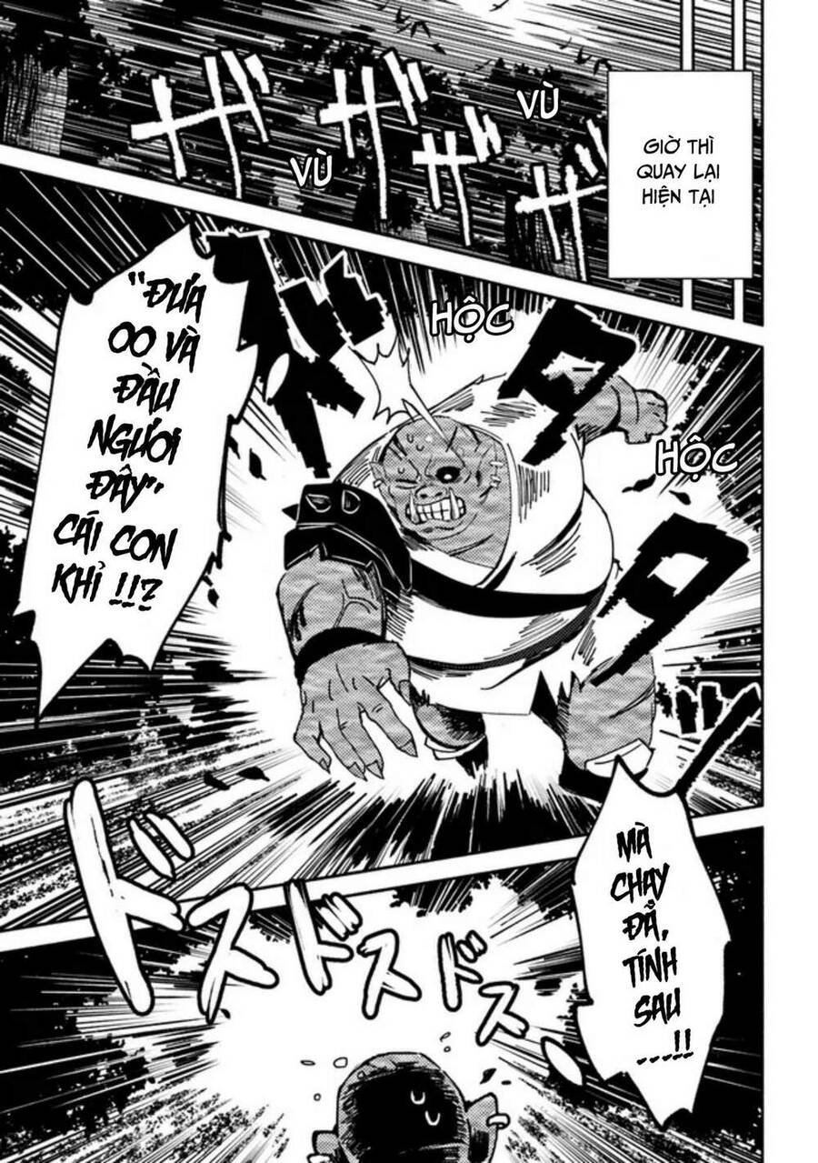 Akuninzura Shita B-Kyuu Boukensha - Shujinkou To Sono Osananajimi-Tachi No Papa Ni Naru Chapter 2 - 13