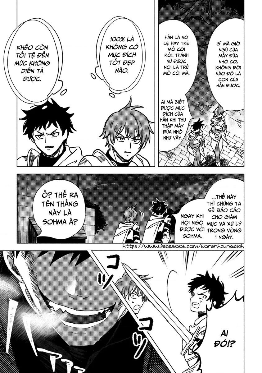 Akuninzura Shita B-Kyuu Boukensha - Shujinkou To Sono Osananajimi-Tachi No Papa Ni Naru Chapter 7.2 - 12