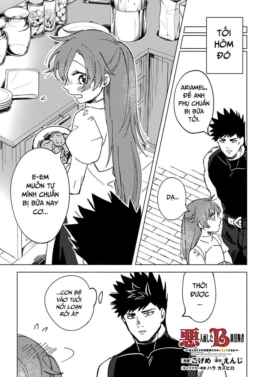 Akuninzura Shita B-Kyuu Boukensha - Shujinkou To Sono Osananajimi-Tachi No Papa Ni Naru Chapter 7.2 - 2