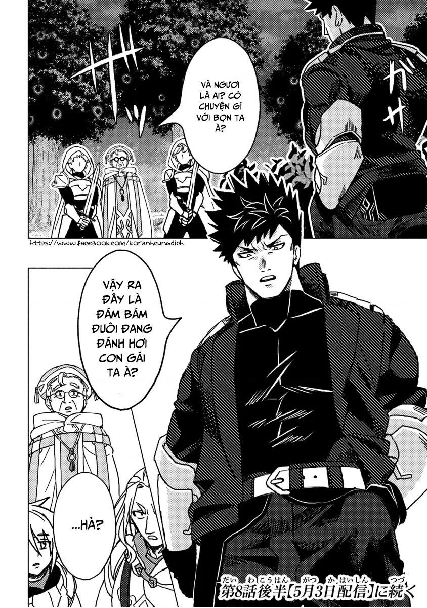 Akuninzura Shita B-Kyuu Boukensha - Shujinkou To Sono Osananajimi-Tachi No Papa Ni Naru Chapter 8.1 - 11