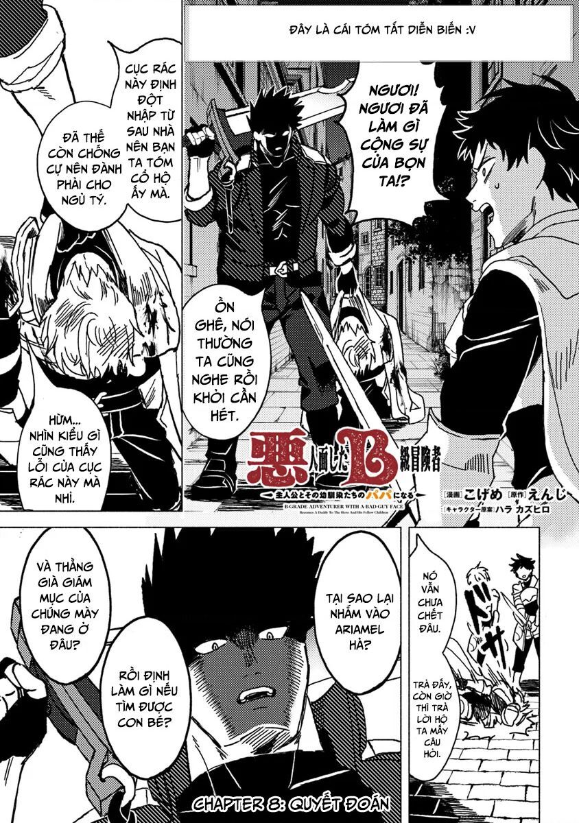 Akuninzura Shita B-Kyuu Boukensha - Shujinkou To Sono Osananajimi-Tachi No Papa Ni Naru Chapter 8.1 - 2