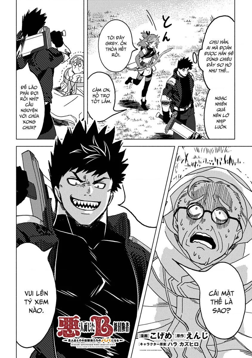 Akuninzura Shita B-Kyuu Boukensha - Shujinkou To Sono Osananajimi-Tachi No Papa Ni Naru Chapter 9.2 - 2