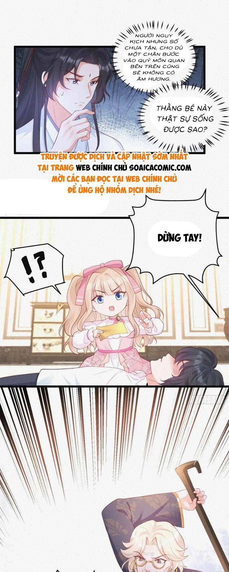 Bé Thóc Đáng Thương Được Tám Người Cậu Tranh Sủng Chapter 20 - 17
