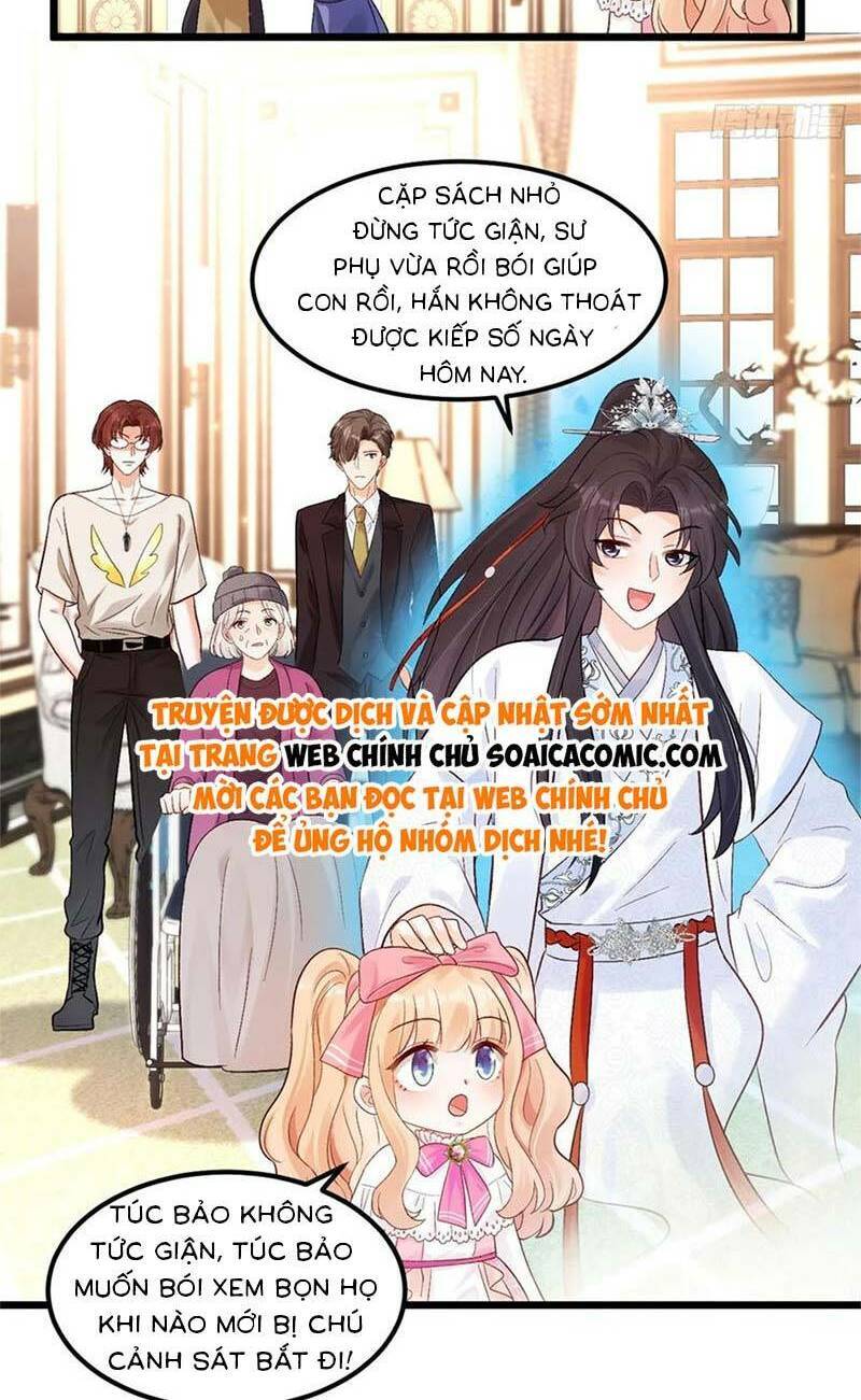 Bé Thóc Đáng Thương Được Tám Người Cậu Tranh Sủng Chapter 21 - 12