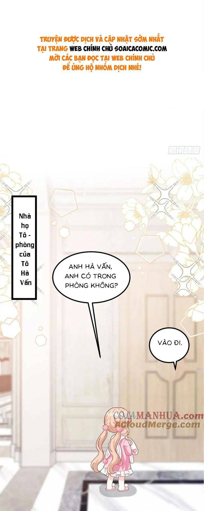 Bé Thóc Đáng Thương Được Tám Người Cậu Tranh Sủng Chapter 27 - 1