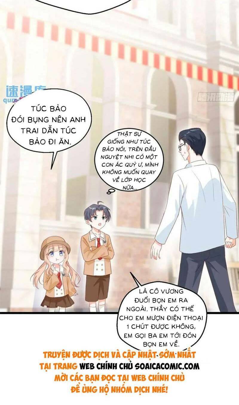 Bé Thóc Đáng Thương Được Tám Người Cậu Tranh Sủng Chapter 30 - 20