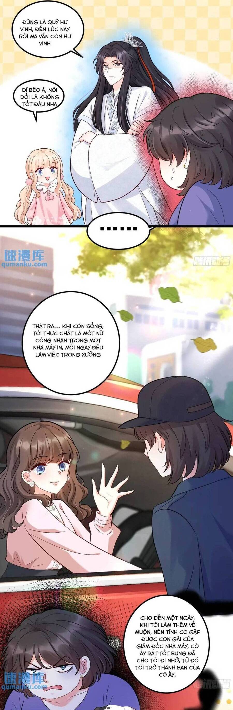Bé Thóc Đáng Thương Được Tám Người Cậu Tranh Sủng Chapter 34 - 7