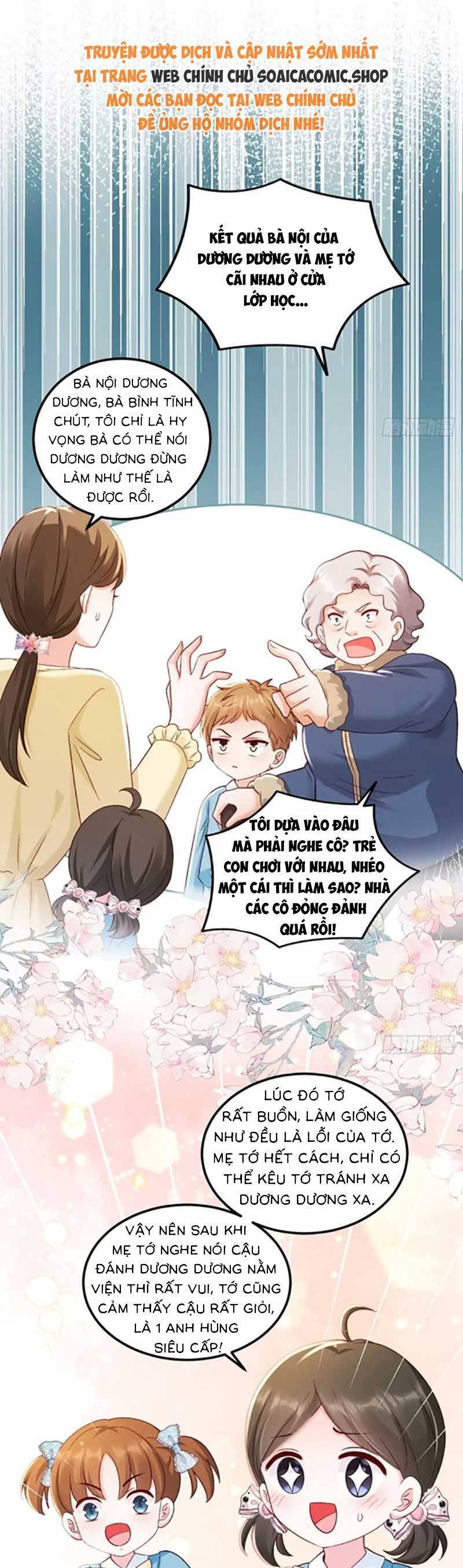 Bé Thóc Đáng Thương Được Tám Người Cậu Tranh Sủng Chapter 67 - 17