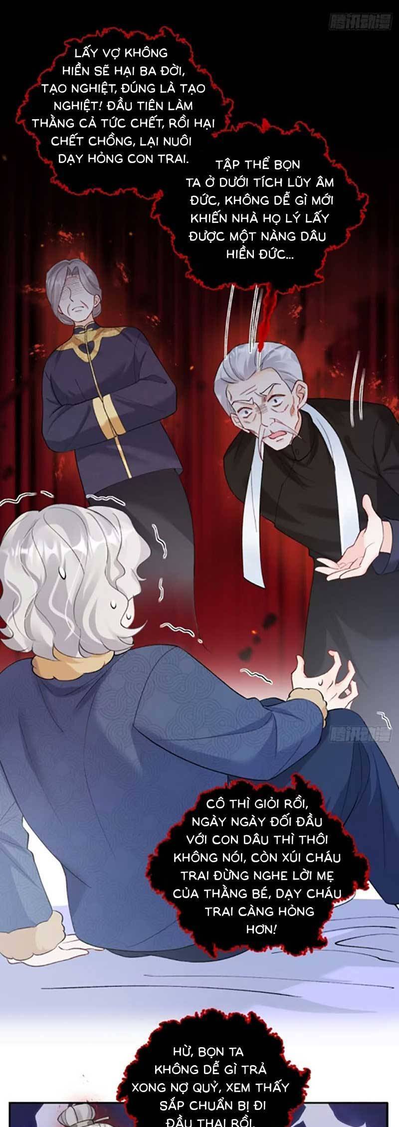 Bé Thóc Đáng Thương Được Tám Người Cậu Tranh Sủng Chapter 70 - 16