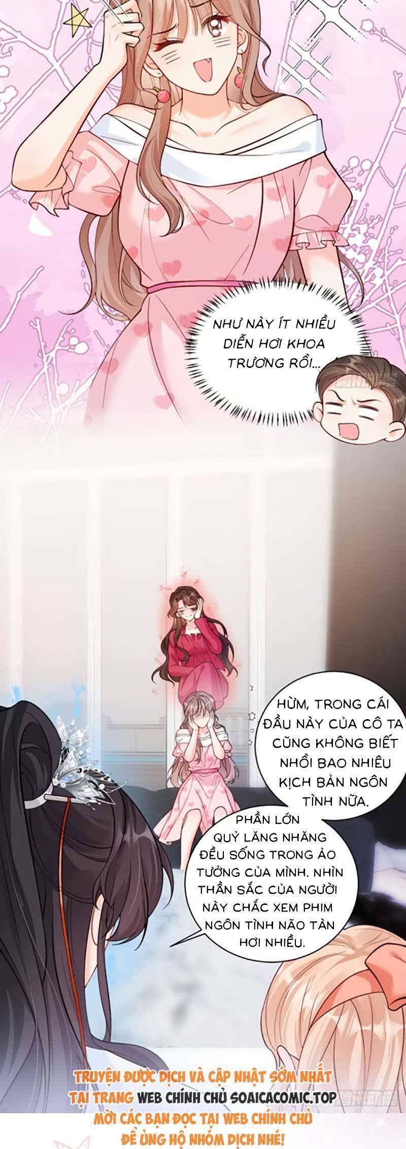 Bé Thóc Đáng Thương Được Tám Người Cậu Tranh Sủng Chapter 71 - 12