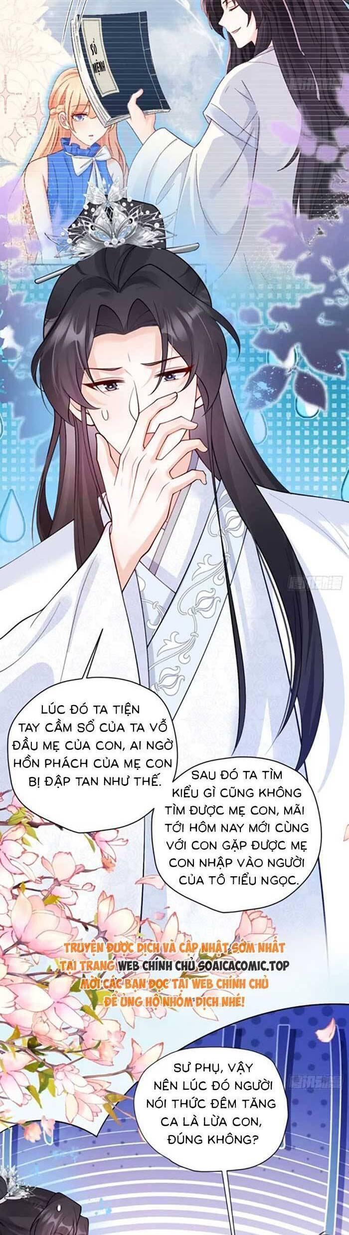 Bé Thóc Đáng Thương Được Tám Người Cậu Tranh Sủng Chapter 83 - 2