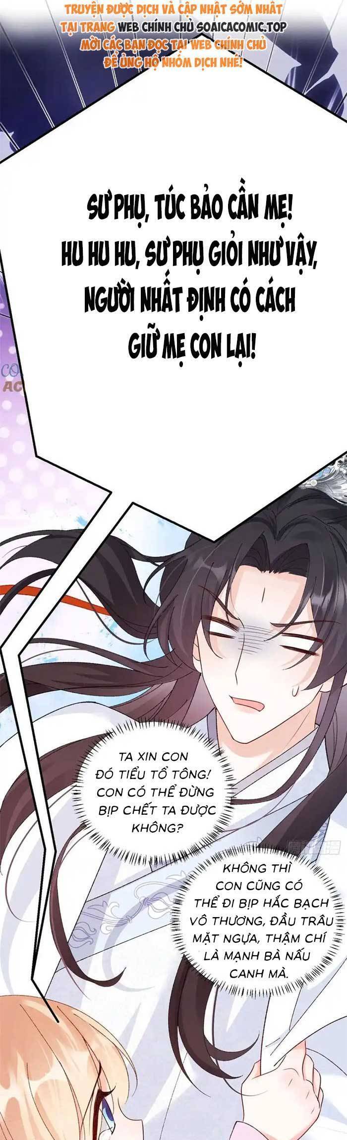 Bé Thóc Đáng Thương Được Tám Người Cậu Tranh Sủng Chapter 86 - 6