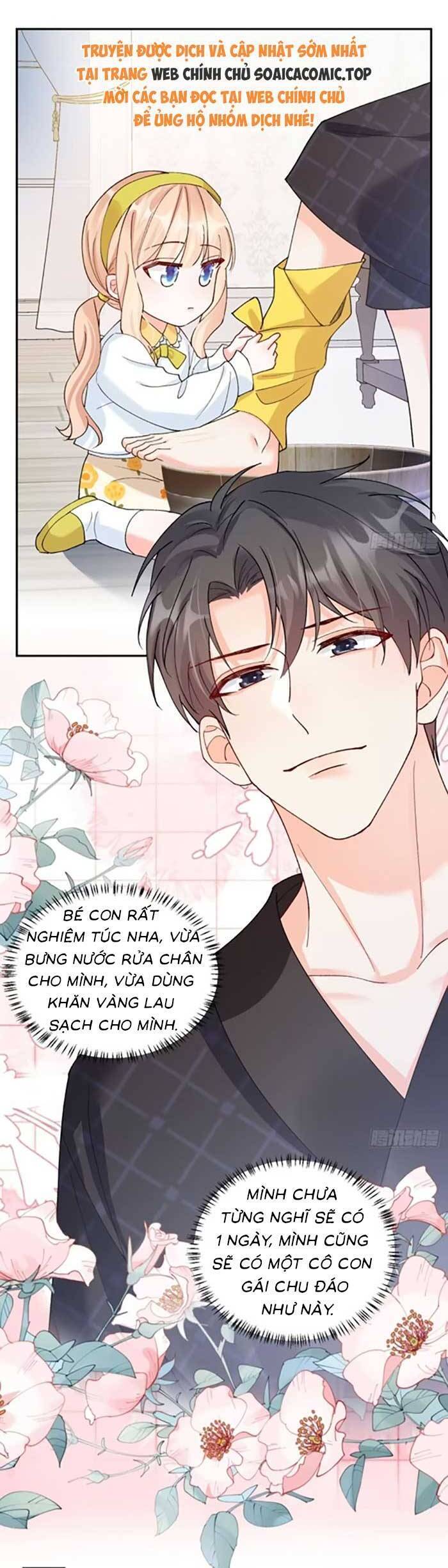 Bé Thóc Đáng Thương Được Tám Người Cậu Tranh Sủng Chapter 88 - 16