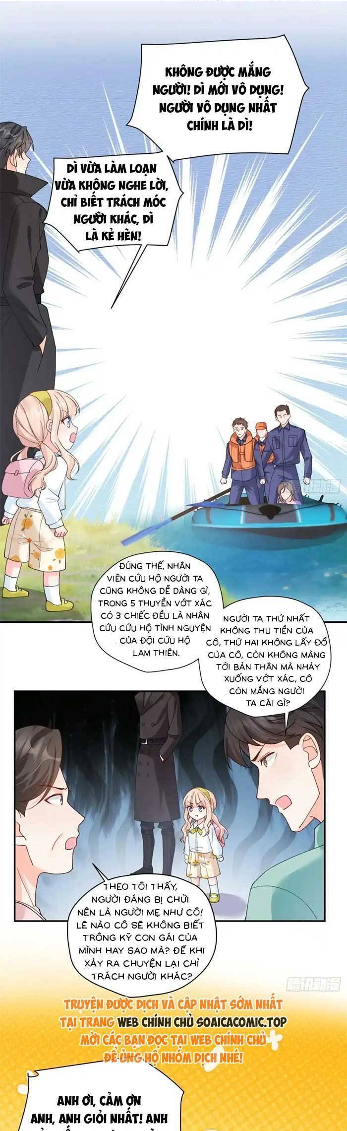 Bé Thóc Đáng Thương Được Tám Người Cậu Tranh Sủng Chapter 90 - 12