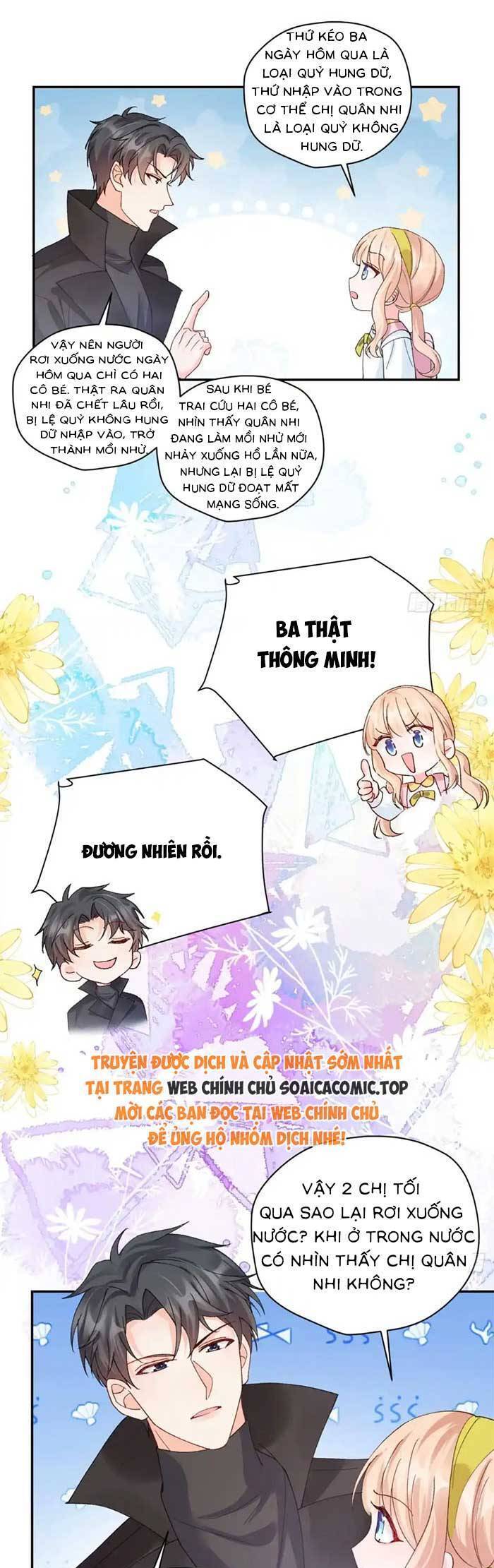 Bé Thóc Đáng Thương Được Tám Người Cậu Tranh Sủng Chapter 90 - 17