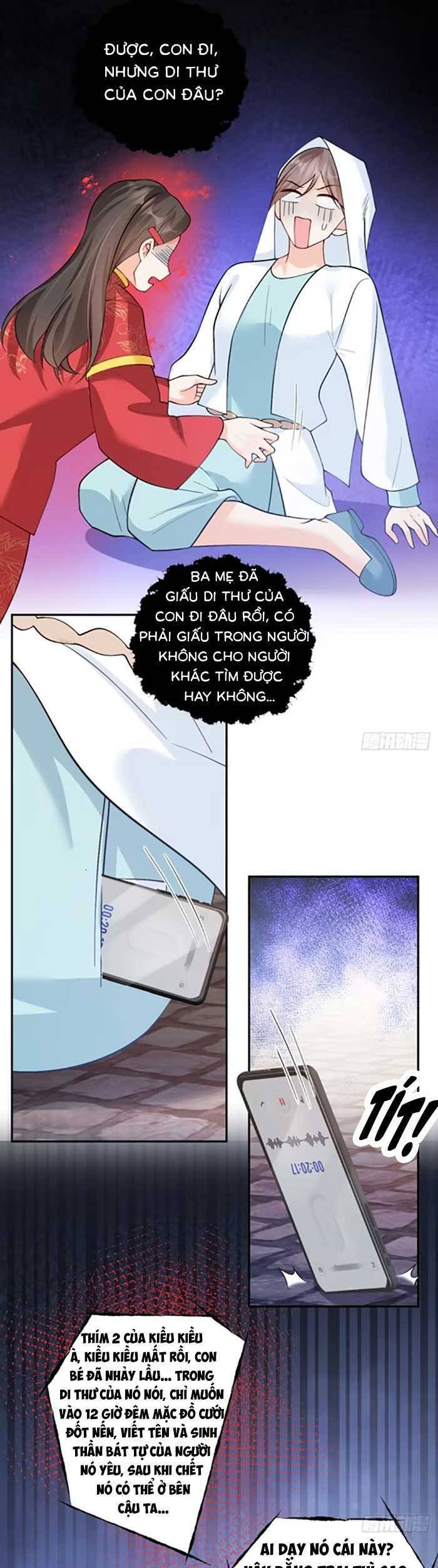 Bé Thóc Đáng Thương Được Tám Người Cậu Tranh Sủng Chapter  97 - 15