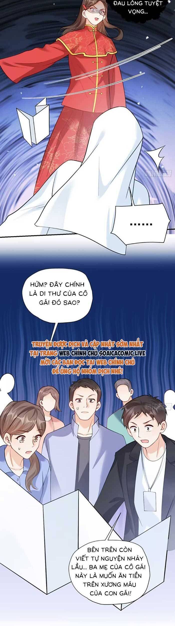 Bé Thóc Đáng Thương Được Tám Người Cậu Tranh Sủng Chapter  97 - 17