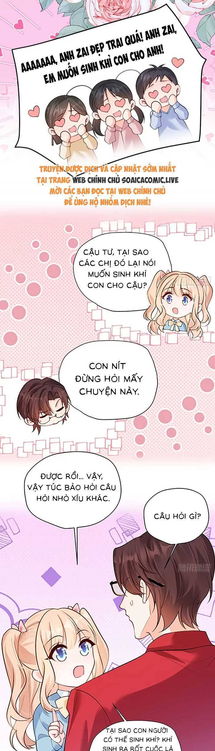 Bé Thóc Đáng Thương Được Tám Người Cậu Tranh Sủng Chapter  97 - 21