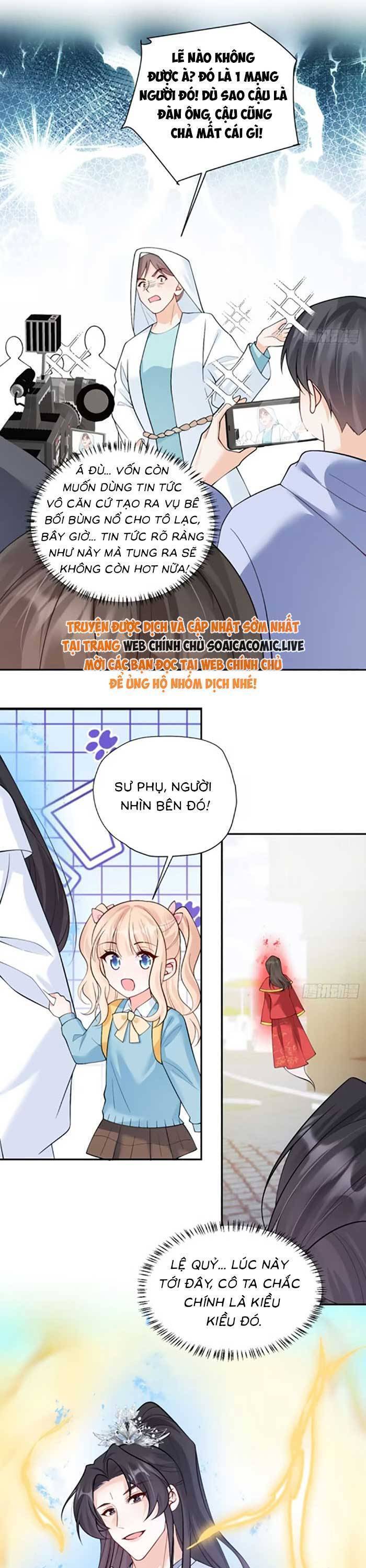 Bé Thóc Đáng Thương Được Tám Người Cậu Tranh Sủng Chapter  97 - 10