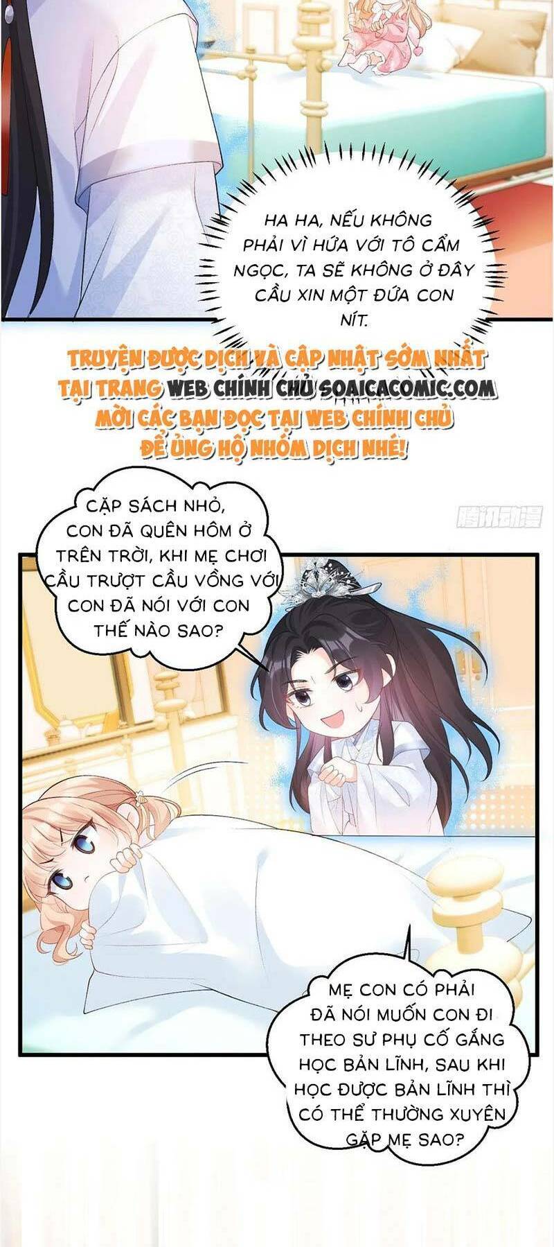 Bé Thóc Đáng Thương Được Tám Người Cậu Tranh Sủng Chapter 11 - 19