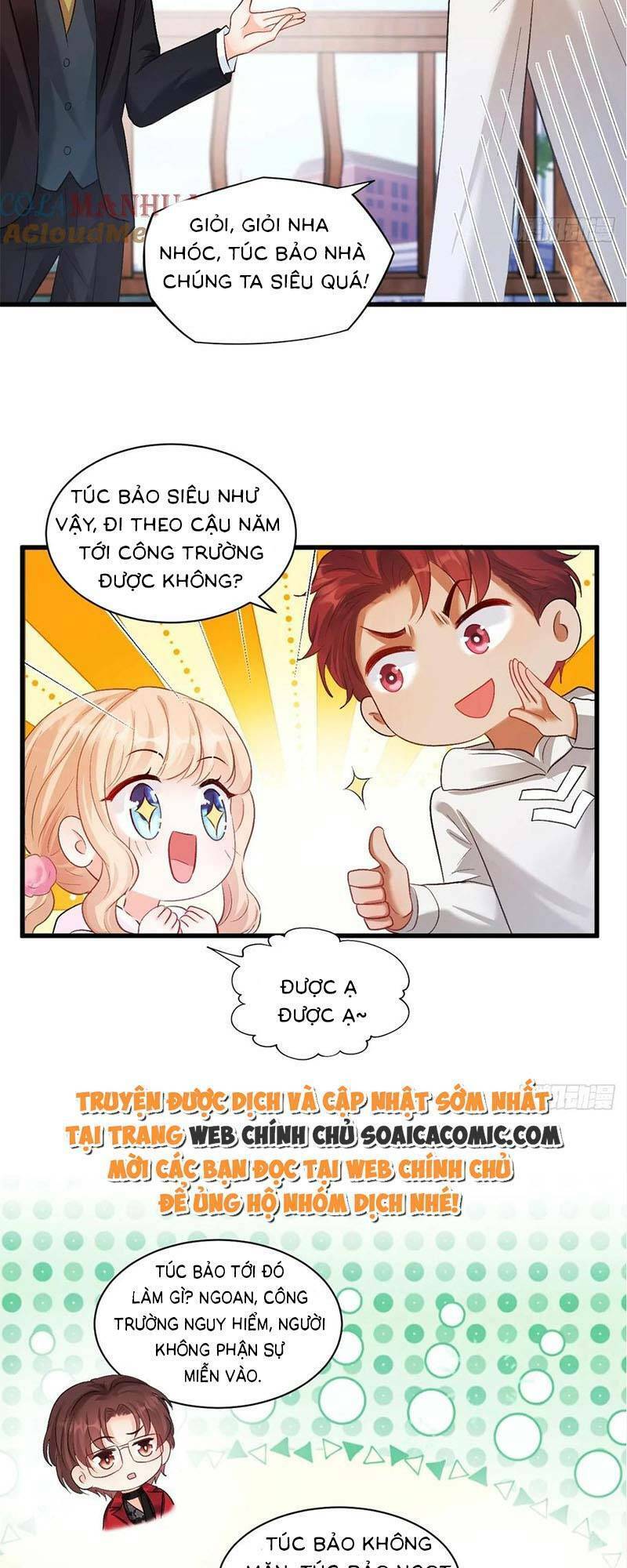 Bé Thóc Đáng Thương Được Tám Người Cậu Tranh Sủng Chapter 12 - 14