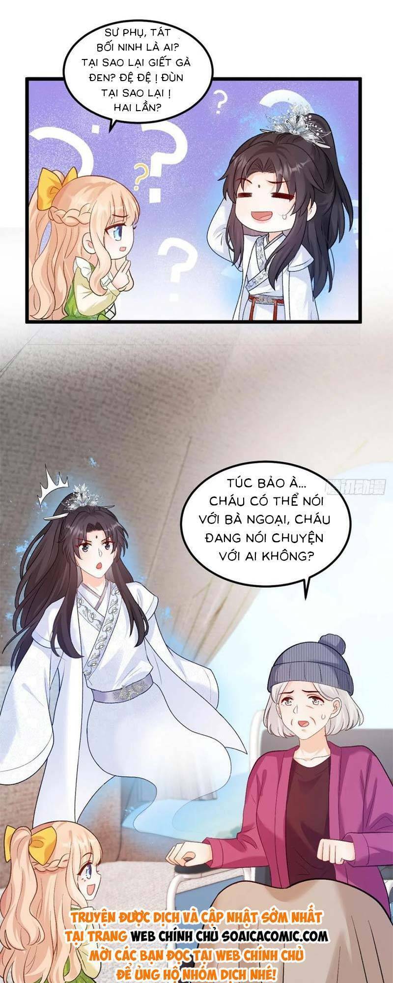 Bé Thóc Đáng Thương Được Tám Người Cậu Tranh Sủng Chapter 19 - 9