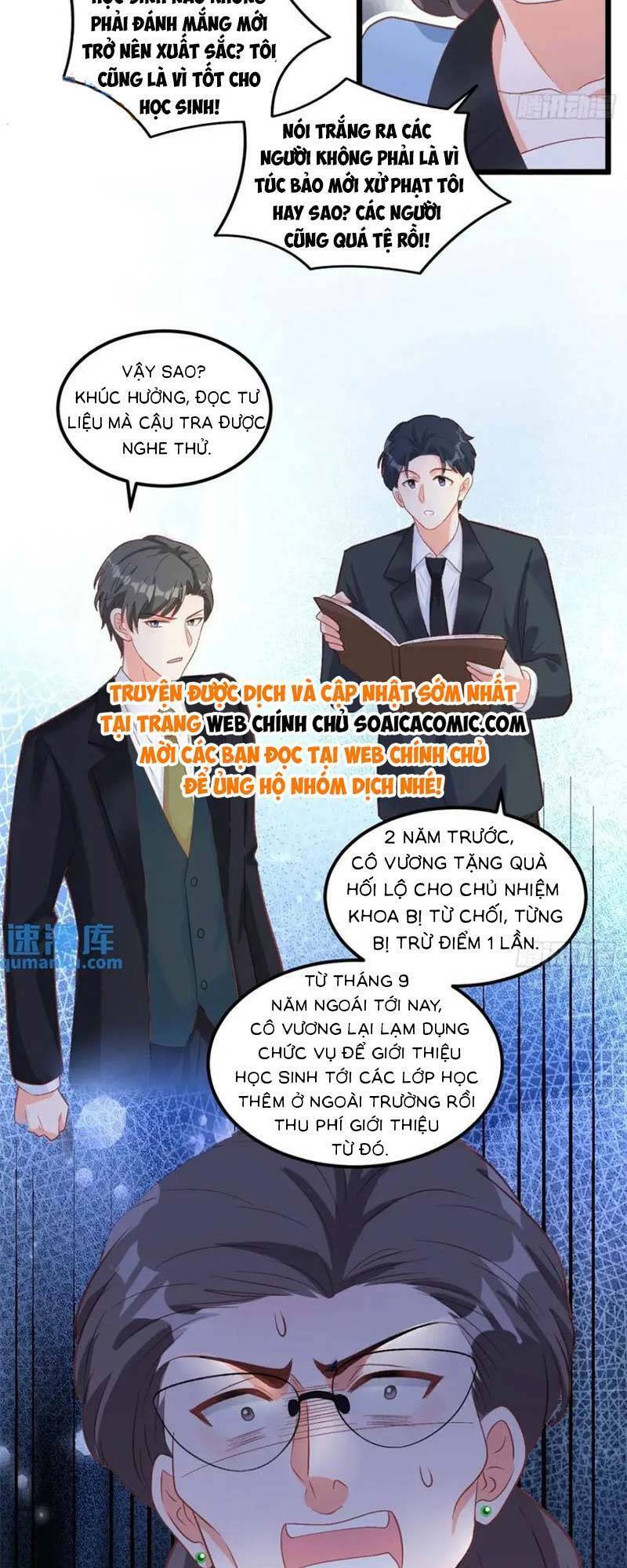 Bé Thóc Đáng Thương Được Tám Người Cậu Tranh Sủng Chapter 32 - 30