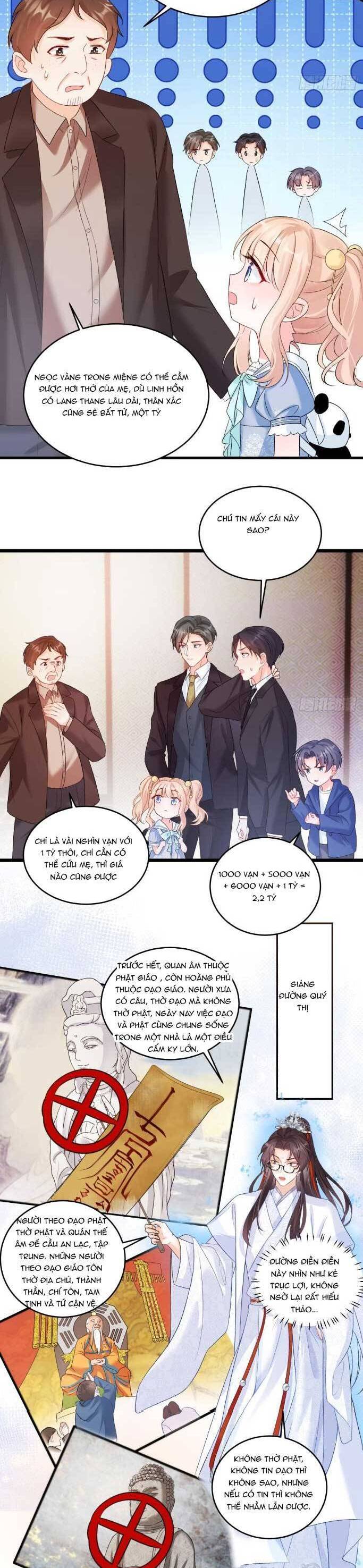 Bé Thóc Đáng Thương Được Tám Người Cậu Tranh Sủng Chapter 38 - 13