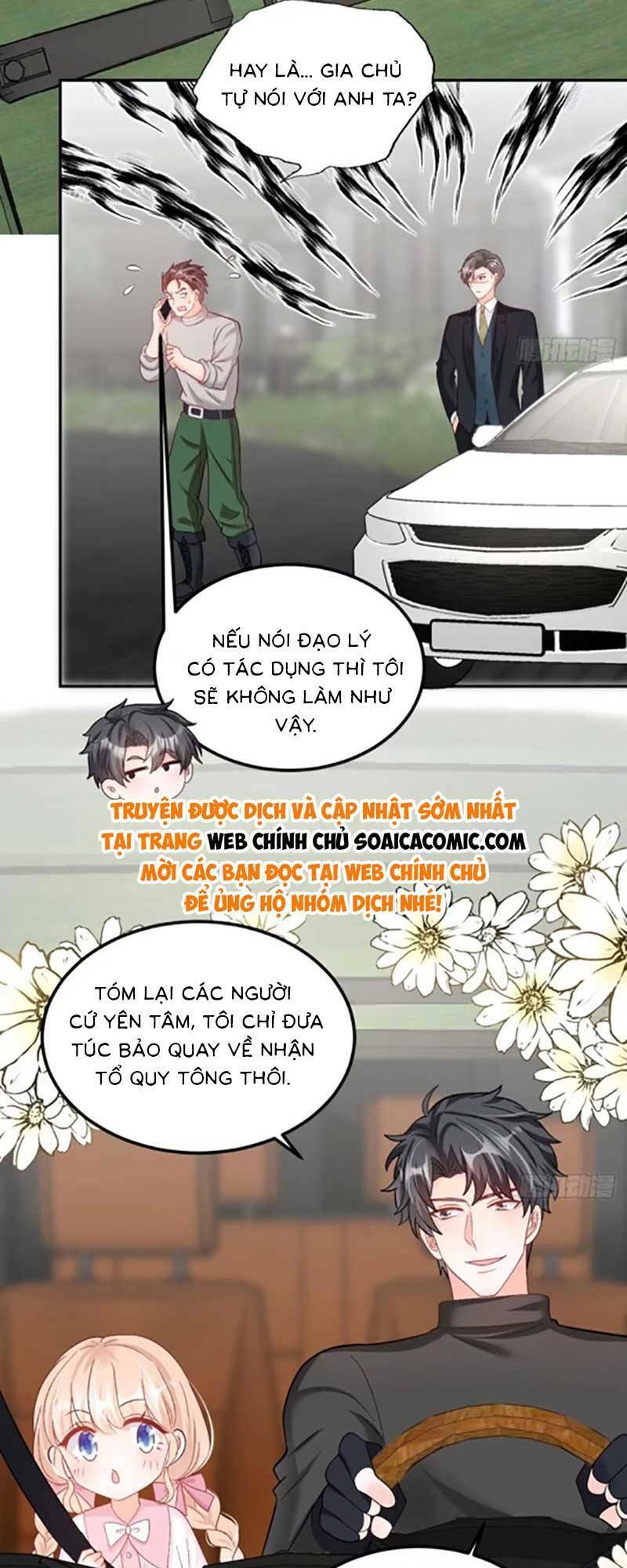 Bé Thóc Đáng Thương Được Tám Người Cậu Tranh Sủng Chapter 51 - 20