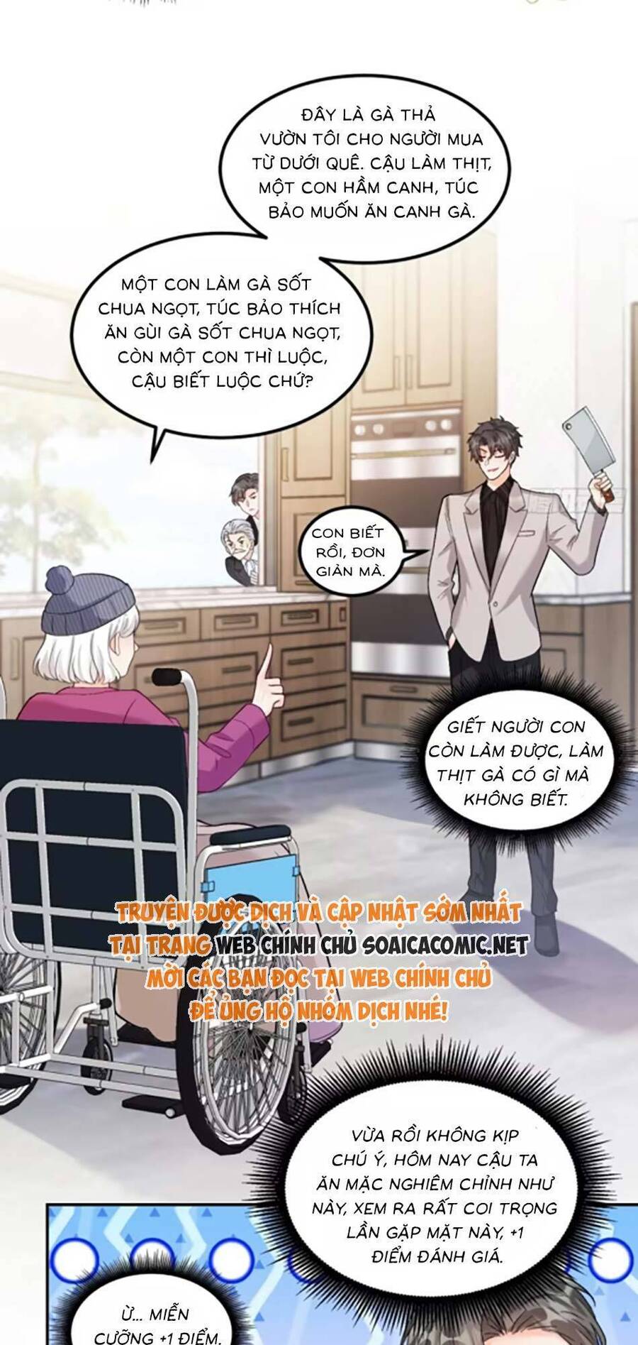 Bé Thóc Đáng Thương Được Tám Người Cậu Tranh Sủng Chapter 54 - 25