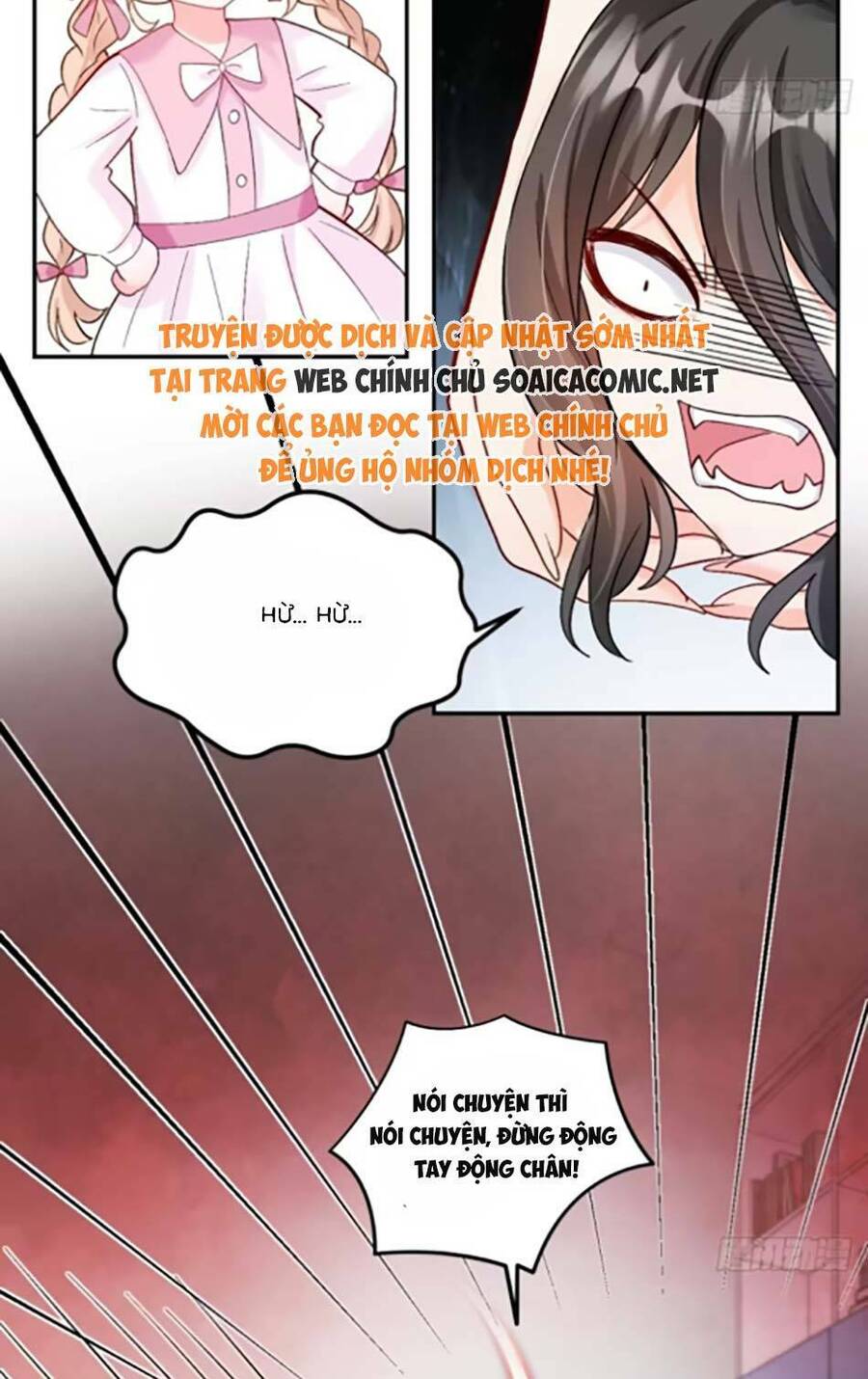 Bé Thóc Đáng Thương Được Tám Người Cậu Tranh Sủng Chapter 54 - 7