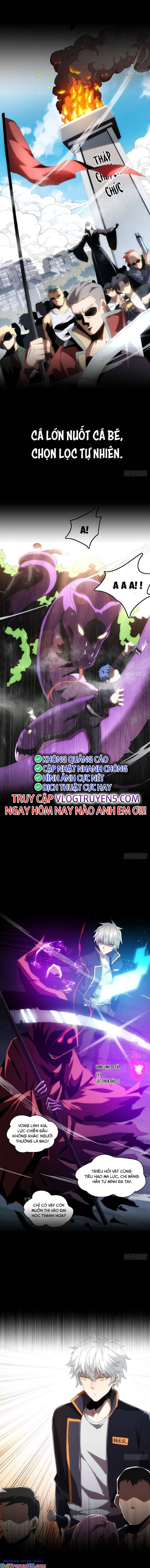 Toàn Dân Chuyển Chức: Ta Trở Thành Vong Linh Quân Chủ Chapter 0 - 3