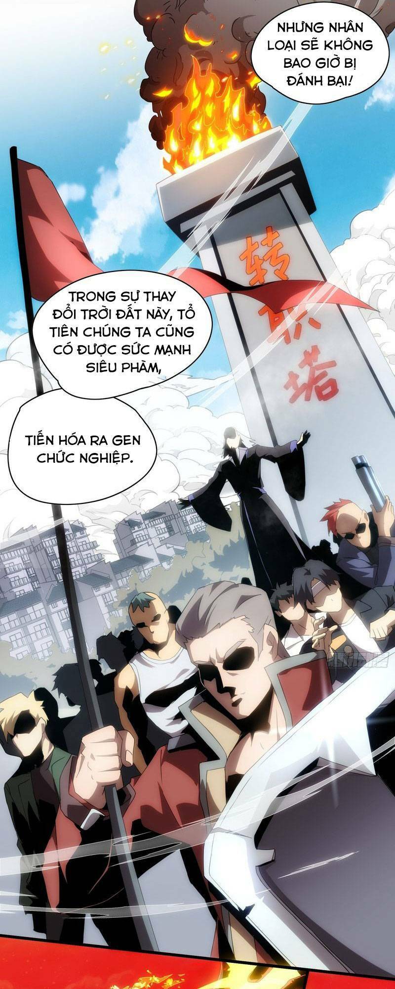 Toàn Dân Chuyển Chức: Ta Trở Thành Vong Linh Quân Chủ Chapter 1 - 6