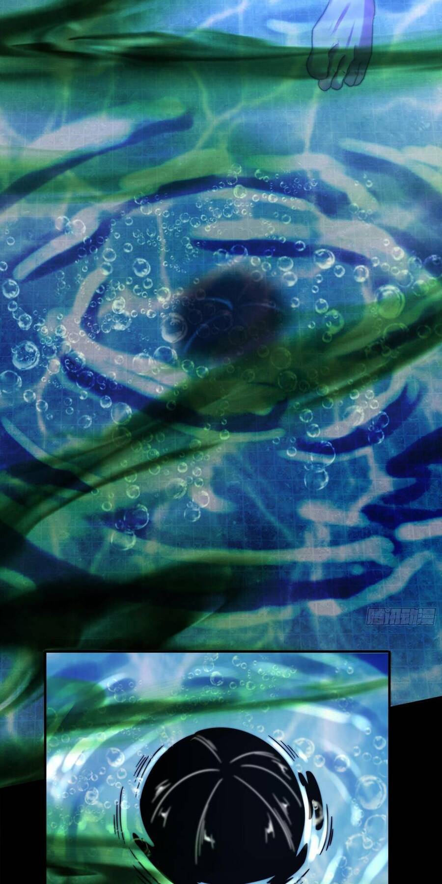 Phá Tà: Có Đứa Kêu Tao Livestream Bắt Quỷ Chapter 1 - 26