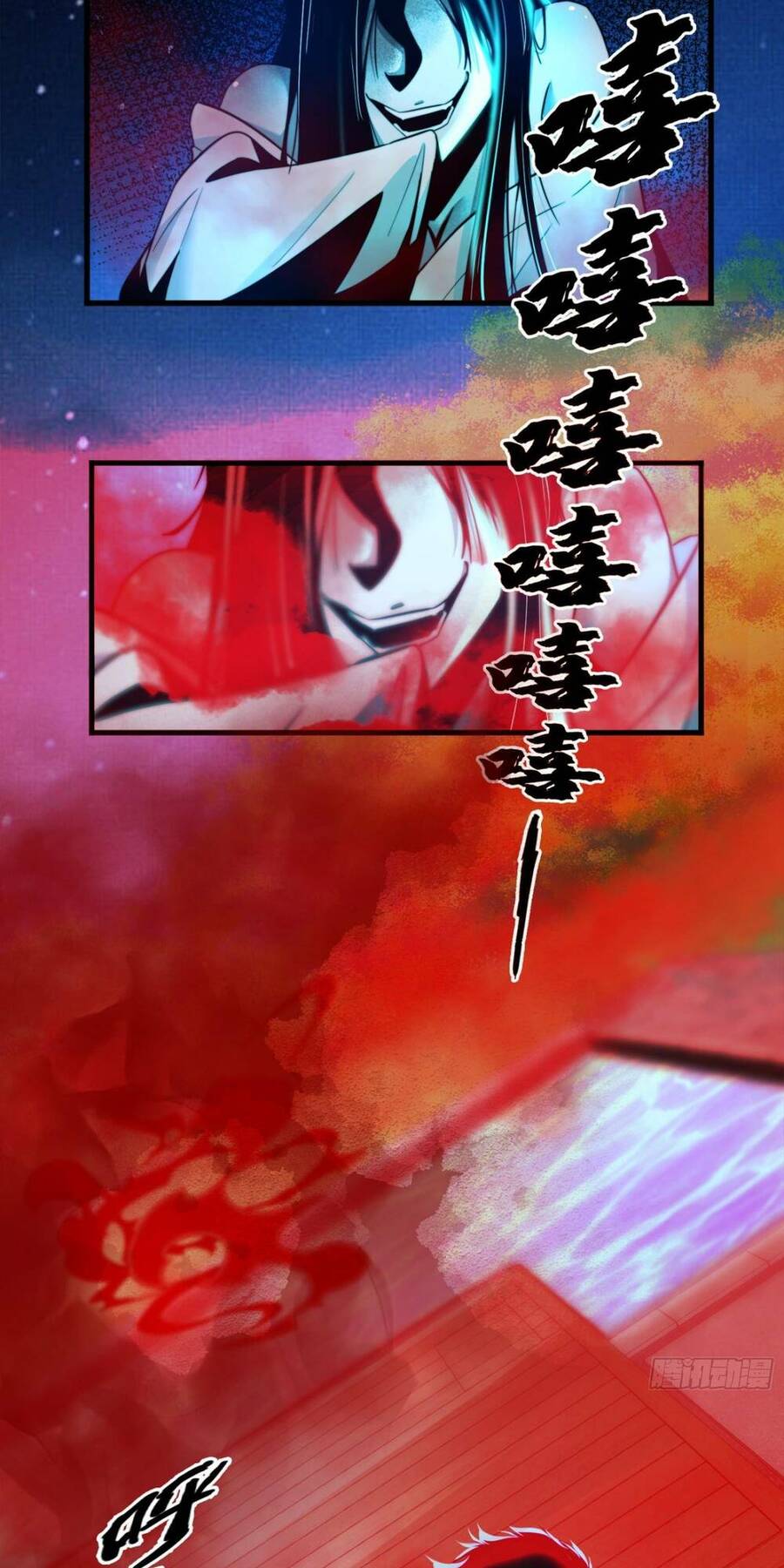 Phá Tà: Có Đứa Kêu Tao Livestream Bắt Quỷ Chapter 1 - 52