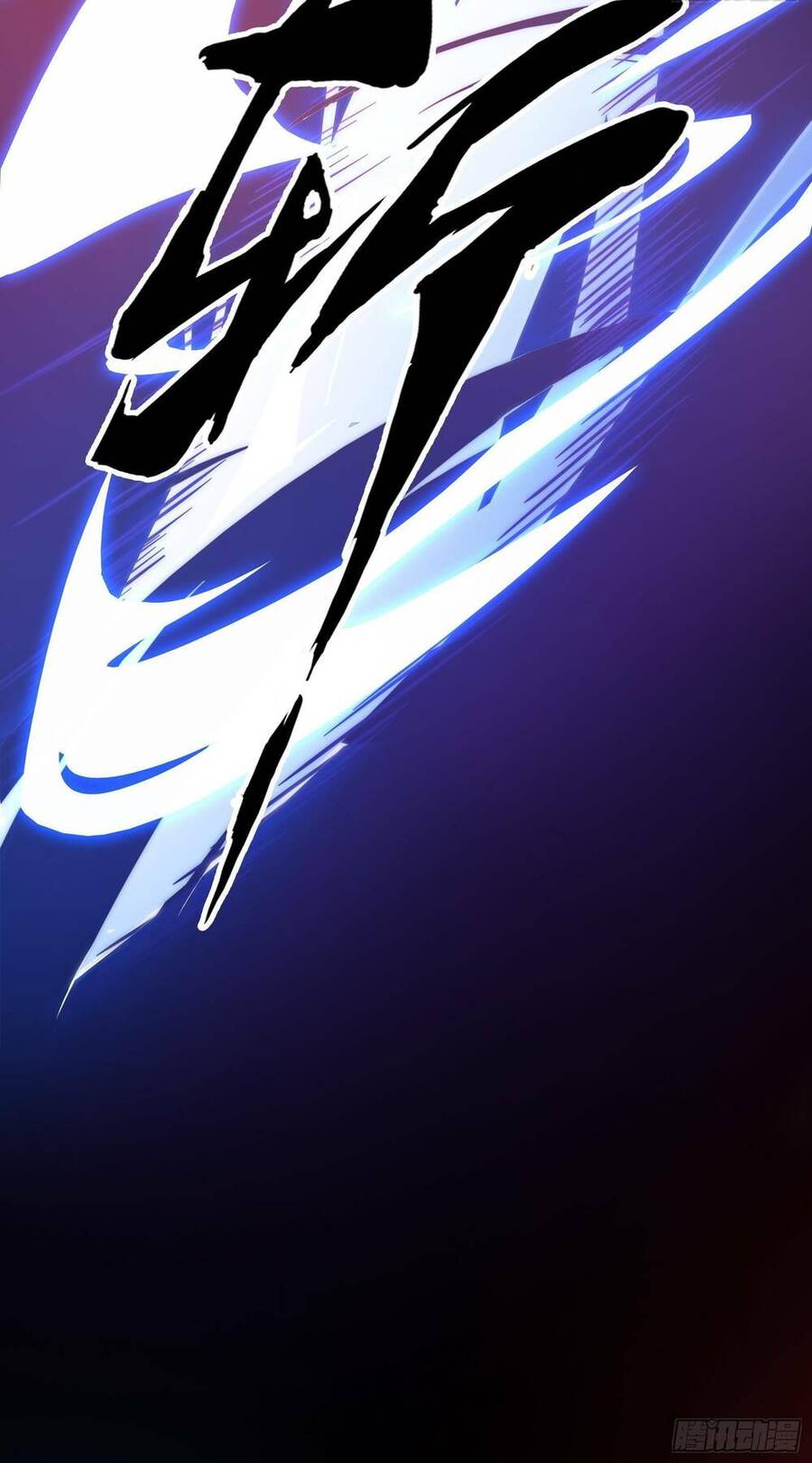 Phá Tà: Có Đứa Kêu Tao Livestream Bắt Quỷ Chapter 1 - 60