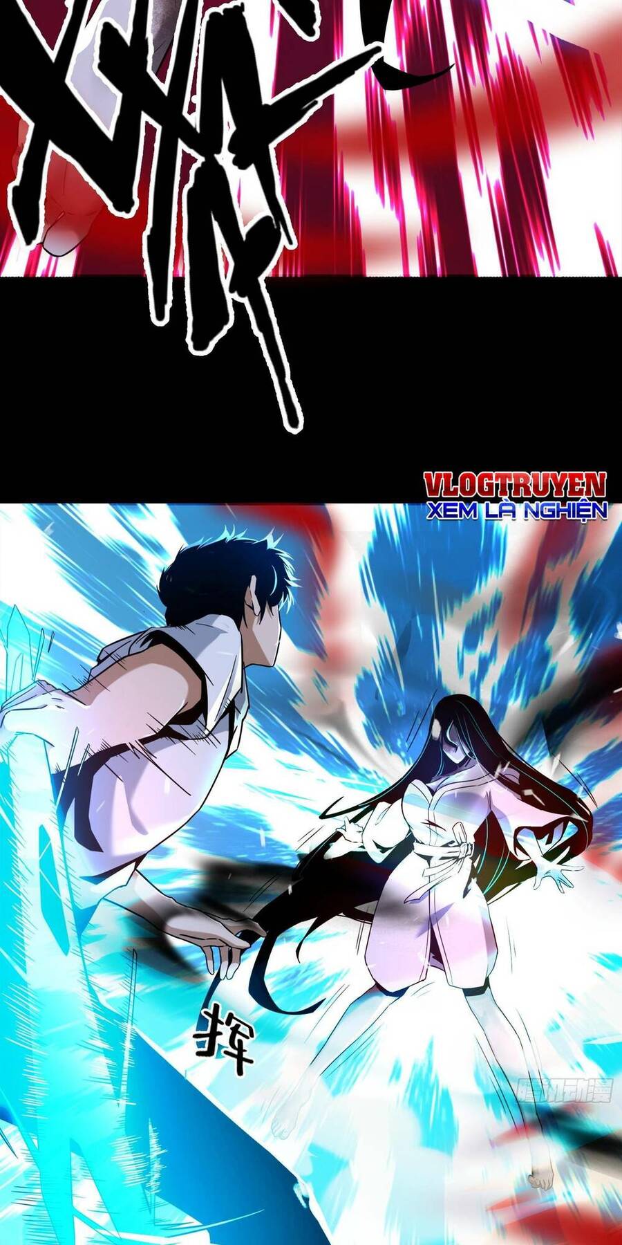 Phá Tà: Có Đứa Kêu Tao Livestream Bắt Quỷ Chapter 1 - 69