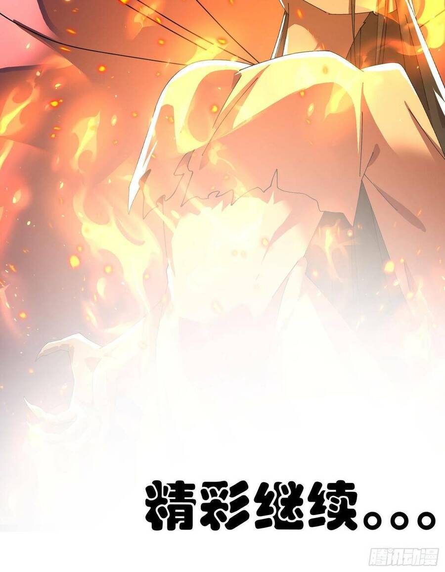 Phá Tà: Có Đứa Kêu Tao Livestream Bắt Quỷ Chapter 1 - 82