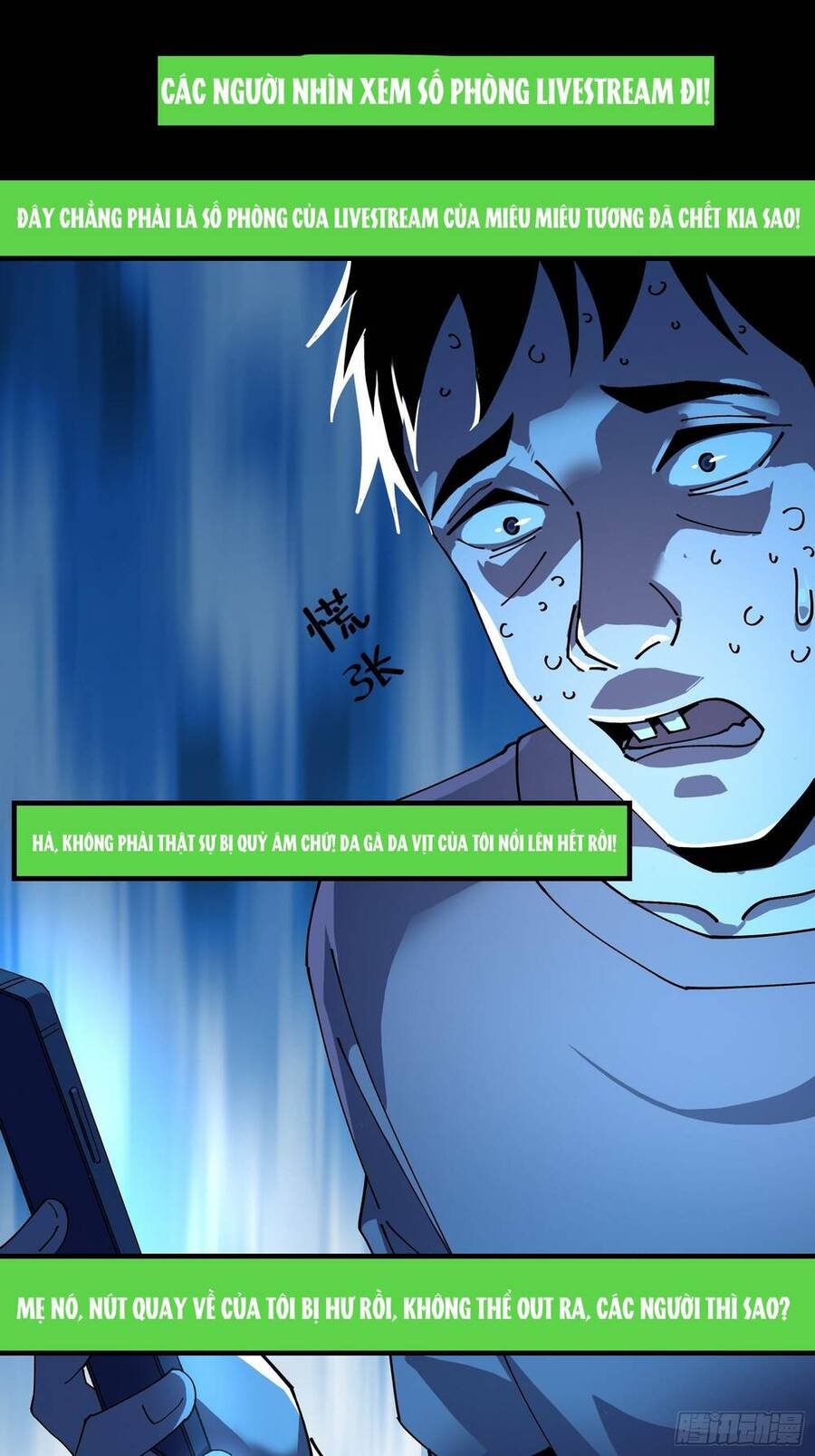 Phá Tà: Có Đứa Kêu Tao Livestream Bắt Quỷ Chapter 10 - 16