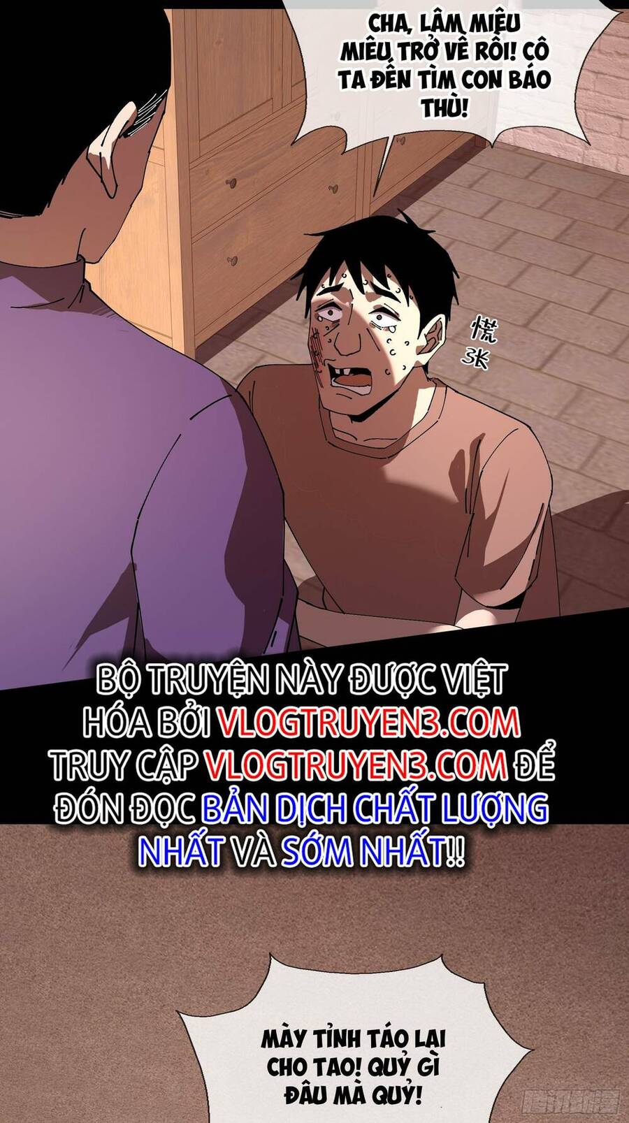 Phá Tà: Có Đứa Kêu Tao Livestream Bắt Quỷ Chapter 10 - 23