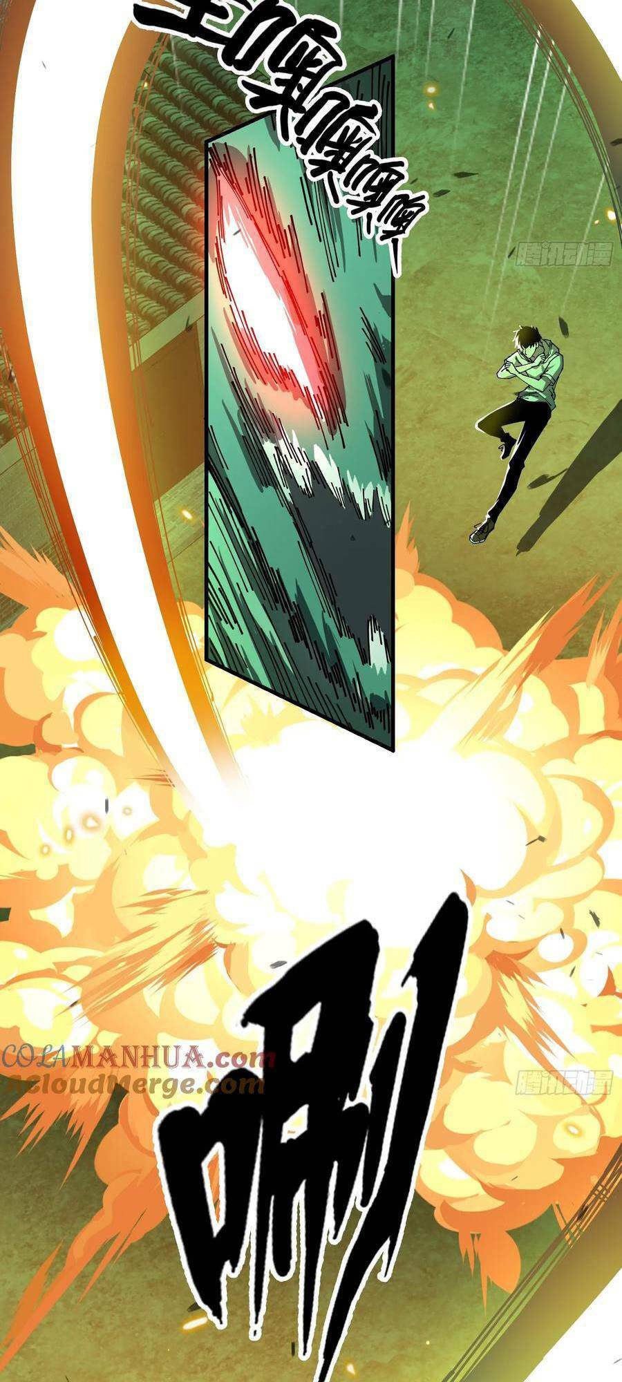 Phá Tà: Có Đứa Kêu Tao Livestream Bắt Quỷ Chapter 12 - 11