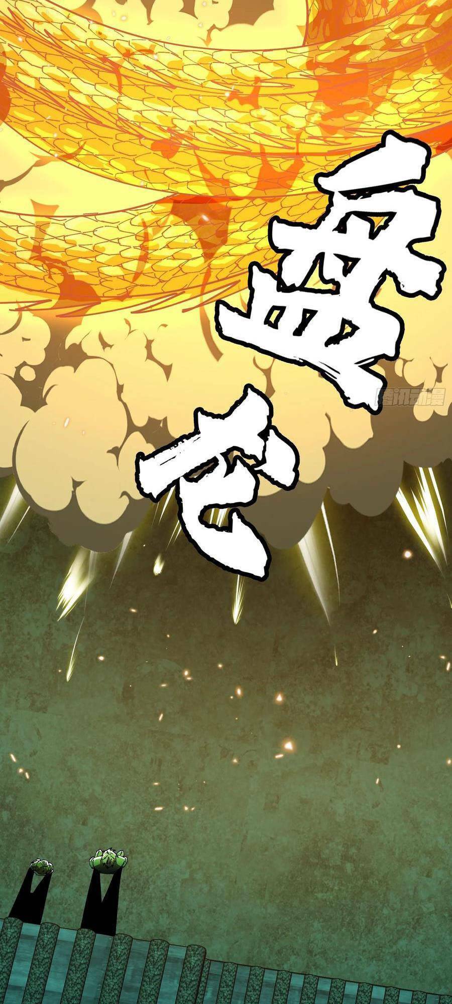 Phá Tà: Có Đứa Kêu Tao Livestream Bắt Quỷ Chapter 12 - 20